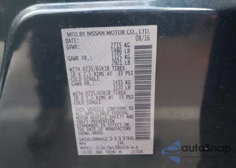 2016 Infiniti Qx60 из США, поврежденный, VIN 5N1AL0MNXGC533396